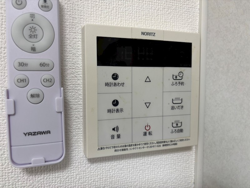 アトラス小針 その他17