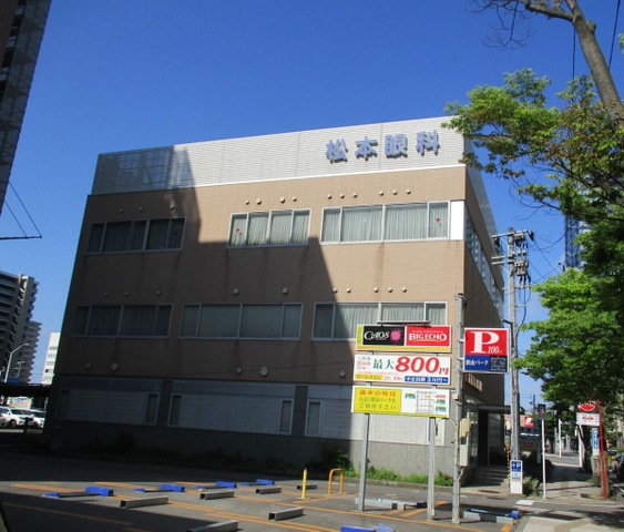 シャーメゾン笹和 周辺画像7