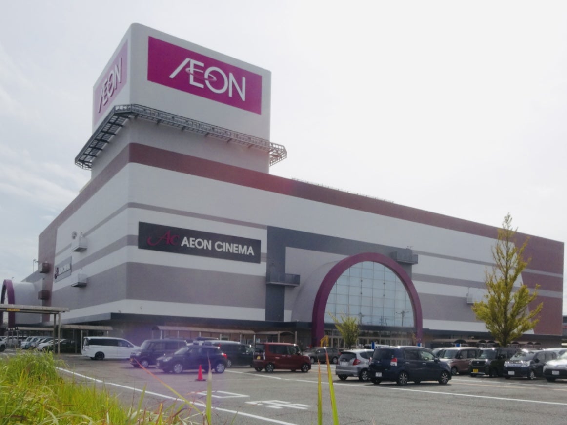 小新西二丁目貸家 周辺画像6