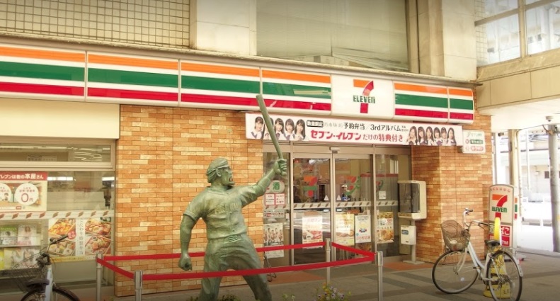 ﾏﾉﾜｰﾙ本町 周辺画像1