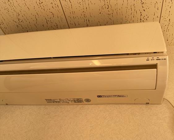 ﾒｿﾞﾝｳｴｽﾄﾀｳﾝ その他5