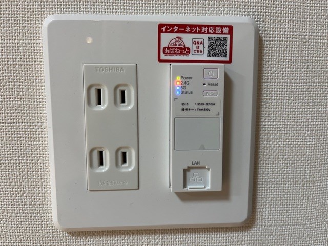 グランピュア その他14