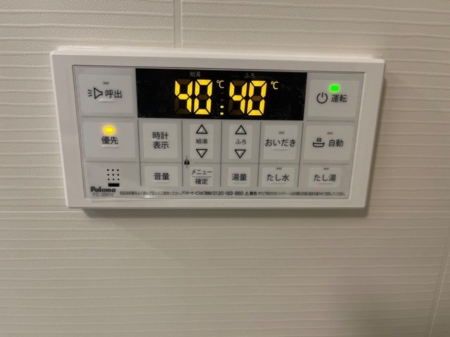 グランピュア その他12