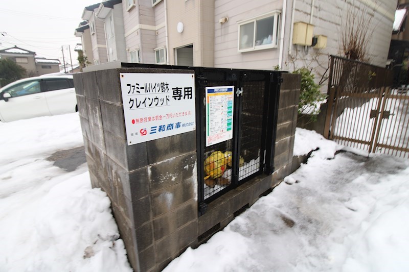 クレインウッド その他12