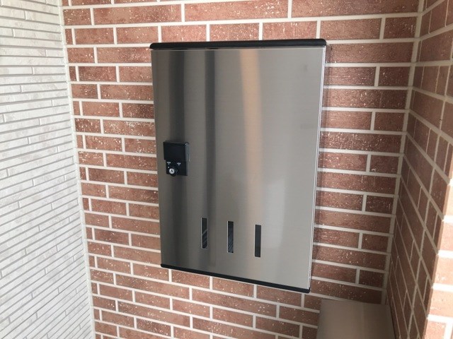 アーバンコート・ソフィア その他11