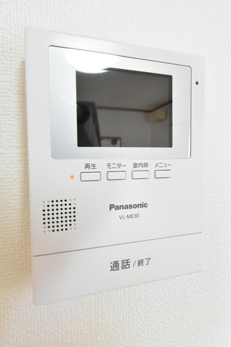 モイドーム松海が丘 その他9