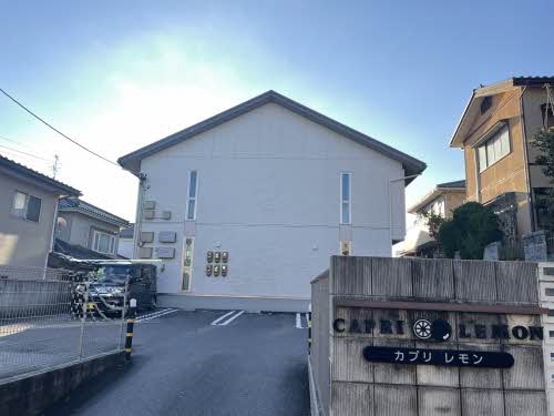 カプリレモン 201号室 外観