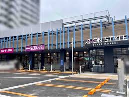 学校町メトロ 周辺画像1