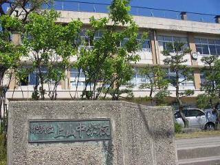 インペリアル 周辺画像5