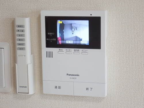 ルミエールうぐいす その他10