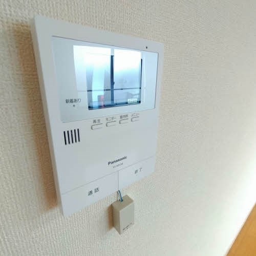 メルベール　A その他9