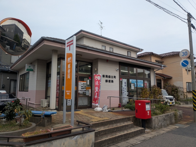 シエスタⅢ 周辺画像5