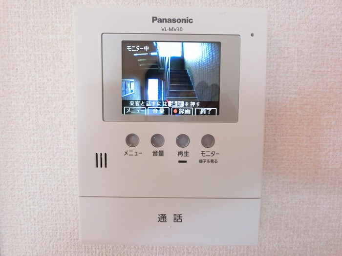 アステールⅡ その他10