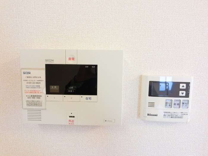 アステールⅡ その他11