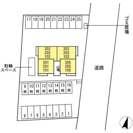 アルタイル その他15