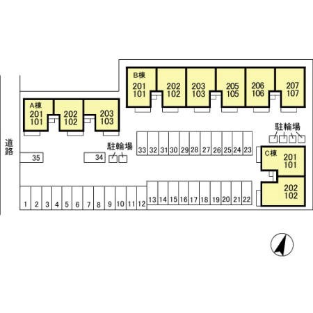 ロイヤルガーデンコートB その他14