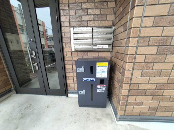 サンテラス花園 その他11