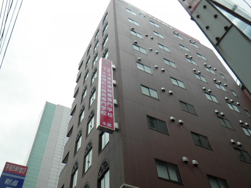 サンテラス花園 周辺画像5