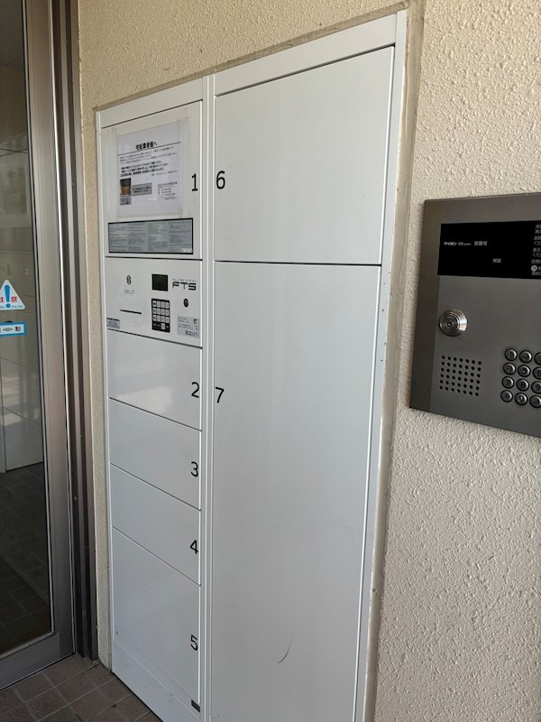 ピュアみやび3番館 その他15