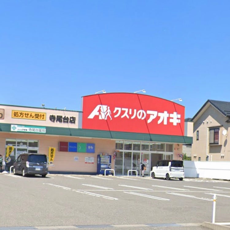 アドヴァンス 周辺画像5