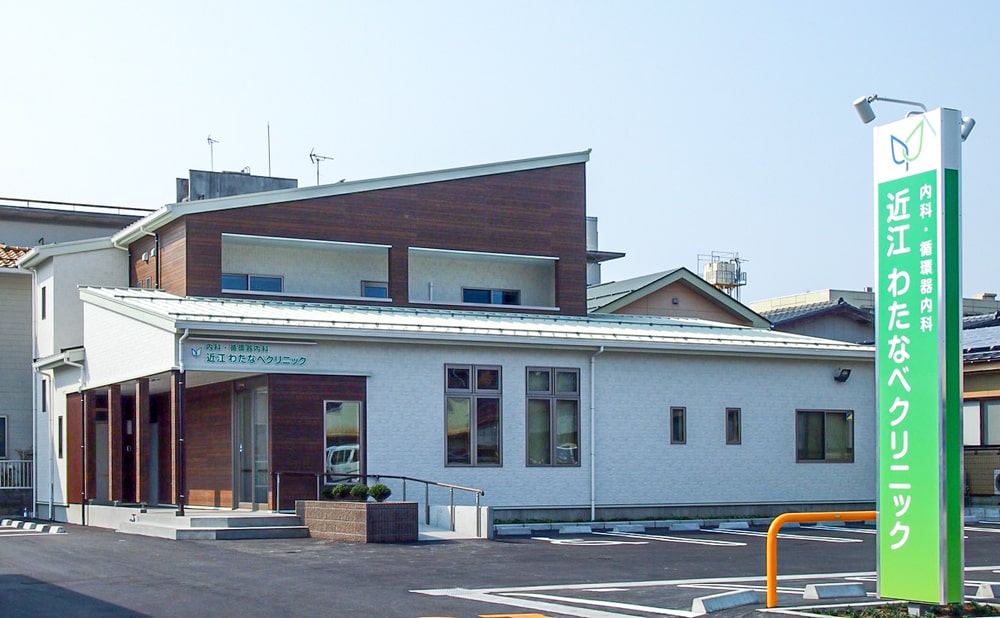 シティハウス広信A 周辺画像5