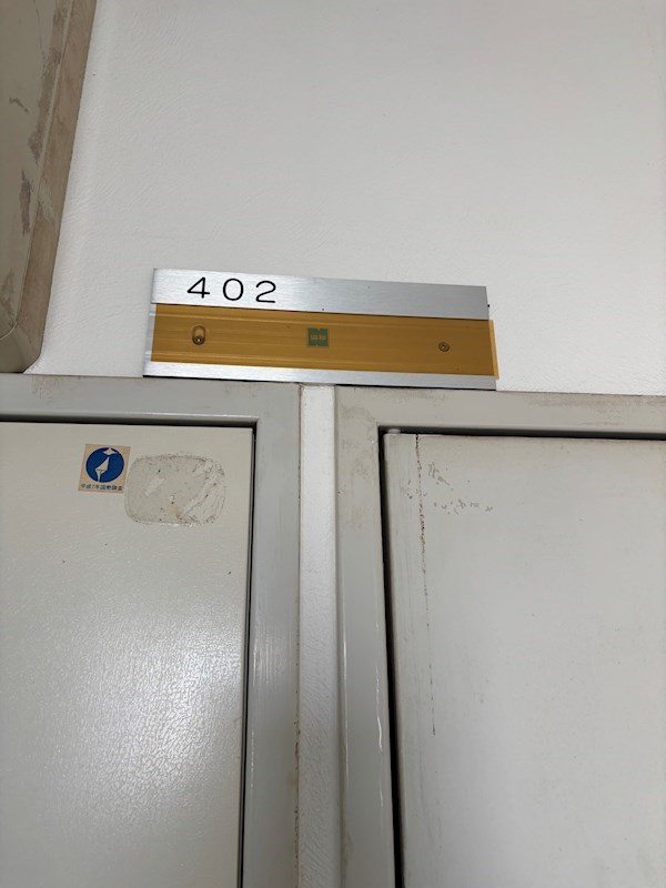 プラザ・ドゥ・ロード その他12