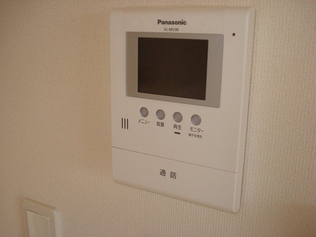 ペアリィ その他11