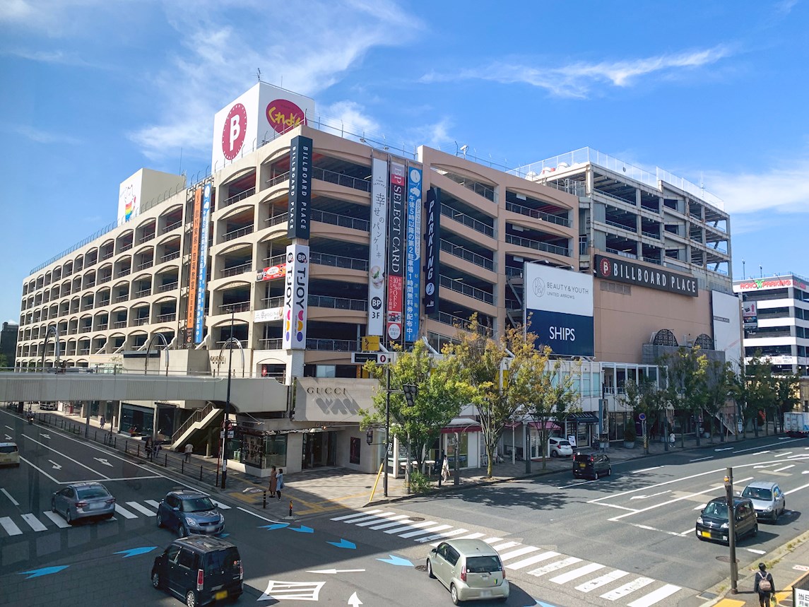 ザ・タワー新潟 周辺画像4