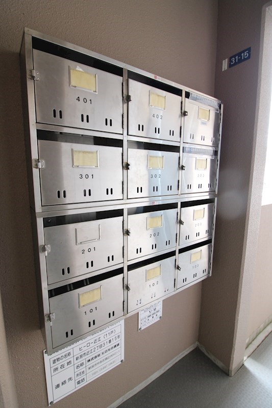 Hero近江 その他12