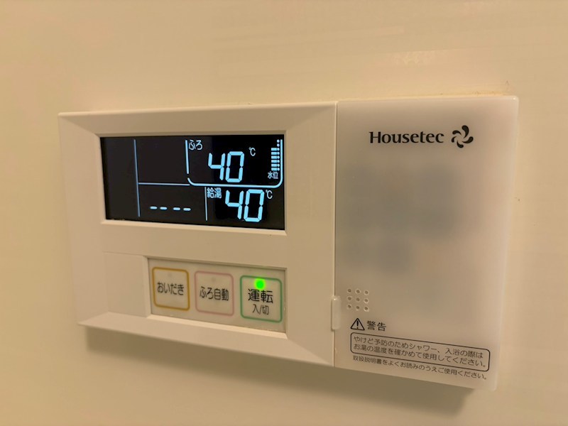 ヴィラ有明 その他10