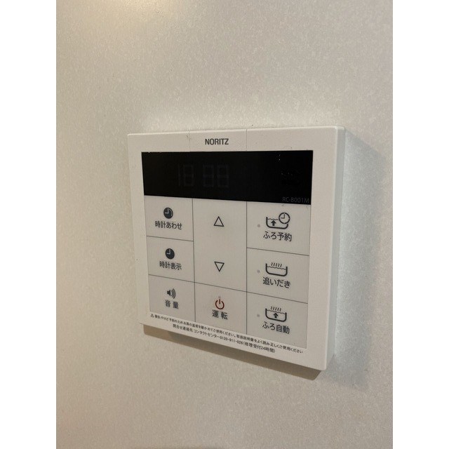 リバレイン小新西デｭオ／トリオ その他11