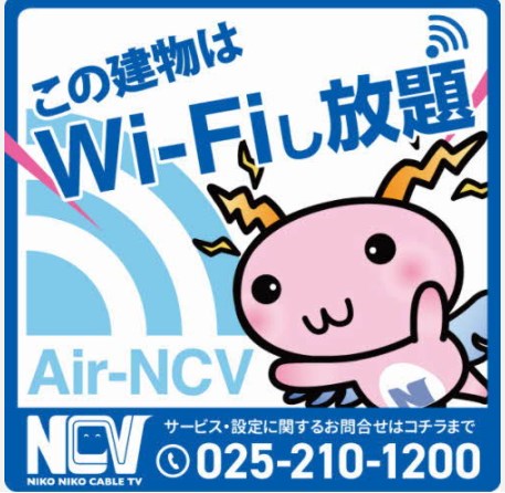 ディアコートブロードB その他11