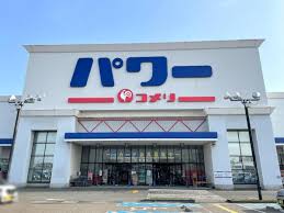 ディアコートブロードB 周辺画像3