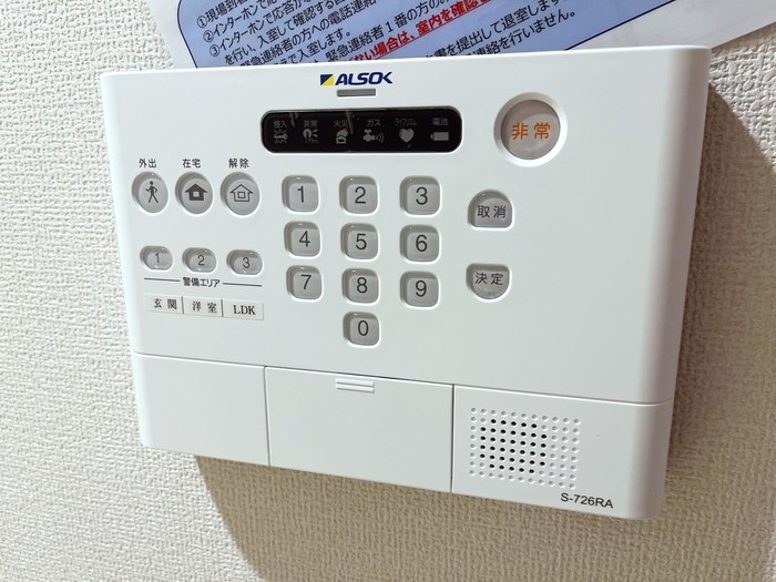 コルマール その他23