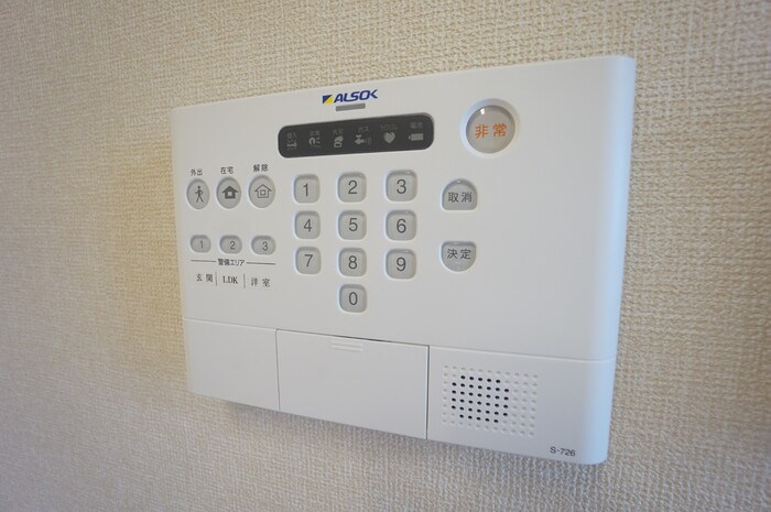 アステールⅢ その他22