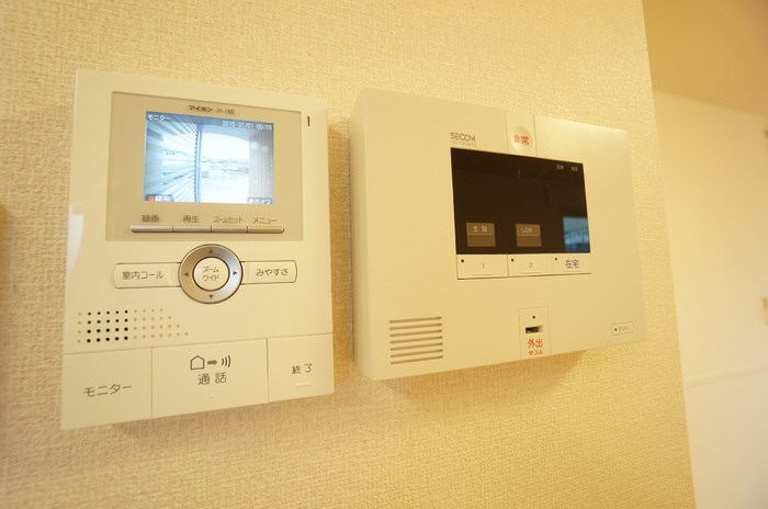 ブロタール その他9