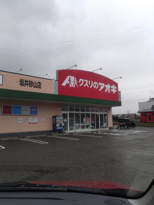 ブロタール 周辺画像2