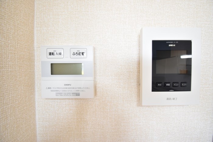 リバーフォート阿賀 その他11