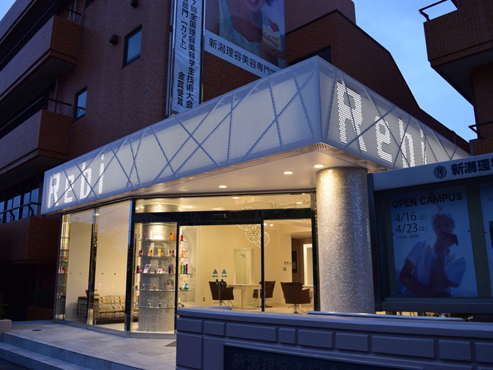 メゾン田町 周辺画像5