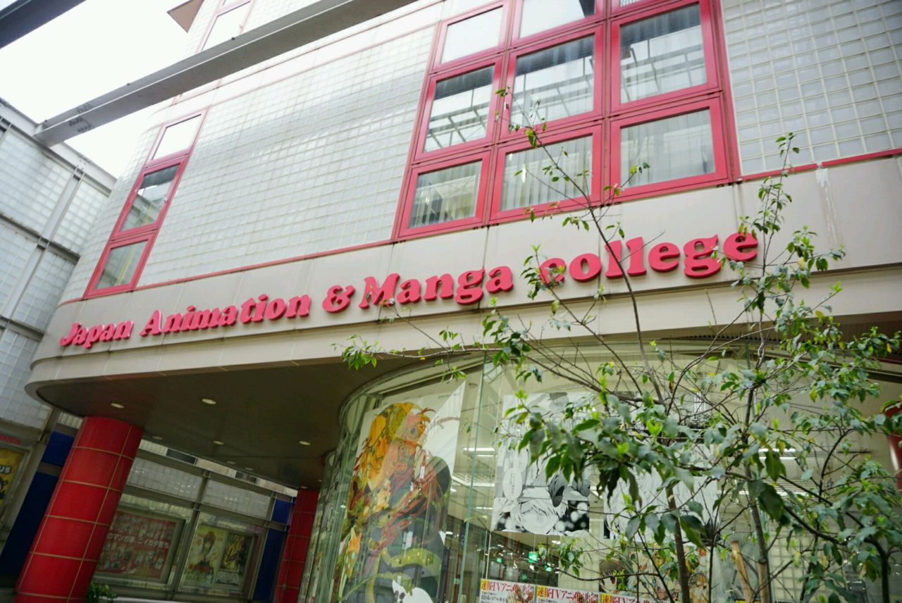 チサンマンション大川前 周辺画像9