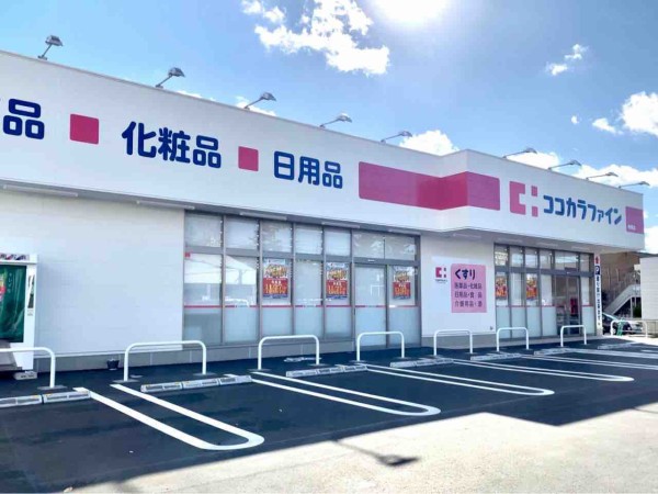 ベルリード坂井東 周辺画像2
