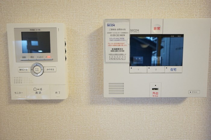 アルトプエンテ その他6