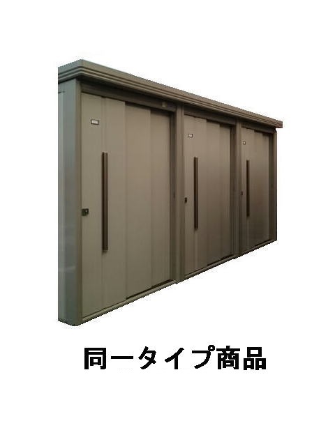 ヒカルサ新潟姥ケ山 その他8