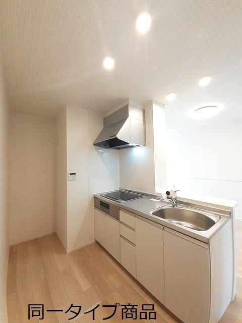 ヒカルサ新潟姥ケ山 キッチン