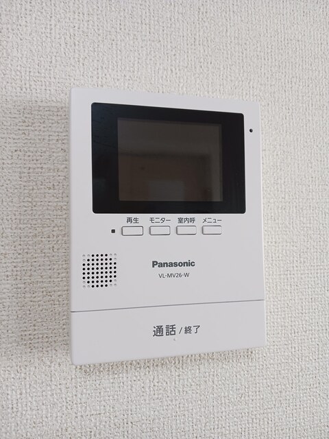 サン・プリムローズ その他5