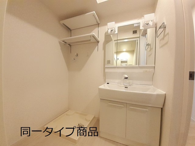 ヒカルサ新潟関屋 その他2