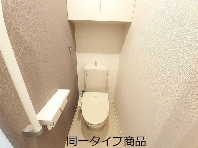 ヒカルサ新潟関屋 その他4