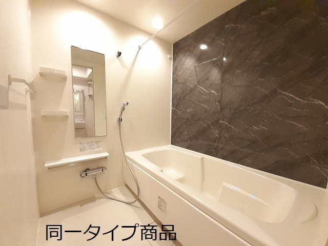ヒカルサ新潟関屋 風呂画像