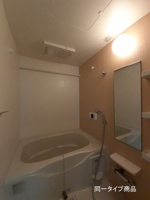 シャトレーベル 風呂画像