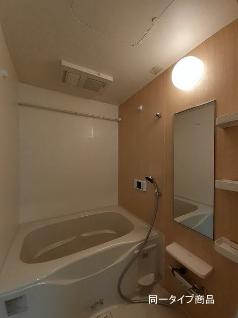 シャトレーベル 風呂画像